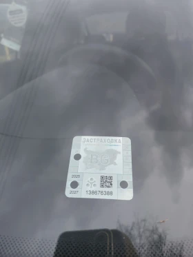 Peugeot 206, снимка 11