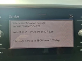 VW Arteon 2.0 TDI DSG R-Line, снимка 11