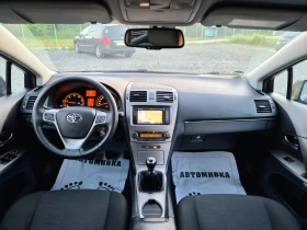 Toyota Avensis 2.0 D4d* 126 FULL, снимка 10