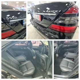Mercedes-Benz S 550, снимка 8