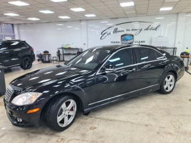 Mercedes-Benz S 550, снимка 1