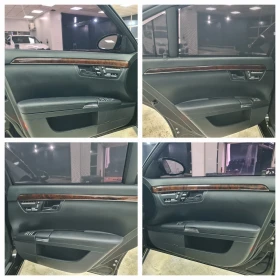 Mercedes-Benz S 550, снимка 10