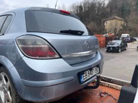 Opel Astra H 1.8i | Mobile.bg   4