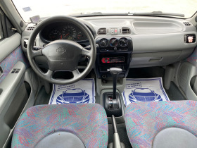 Nissan Micra 1.3i Автоматик Климатик, снимка 11