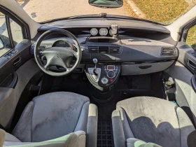 Citroen C8 | Mobile.bg    11