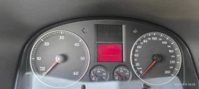 VW Touran | Mobile.bg    13