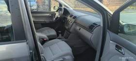 VW Touran | Mobile.bg    16
