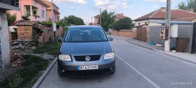 VW Touran | Mobile.bg    2