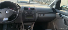 VW Touran | Mobile.bg    15
