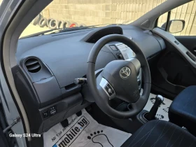 Toyota Yaris 1.4D4D - 5999 лв. - 81788264 8