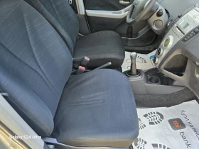 Toyota Yaris 1.4D4D - 5999 лв. - 81788264 11