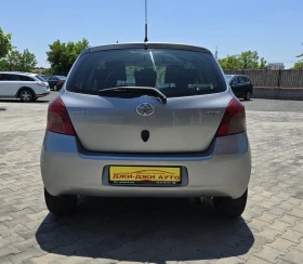 Toyota Yaris 1.4D4D - 5999 лв. - 81788264 6