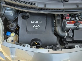 Toyota Yaris 1.4D4D - 5999 лв. - 81788264 15