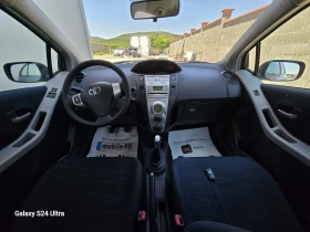 Toyota Yaris 1.4D4D - 5999 лв. - 81788264 7