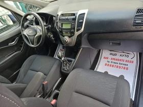 Hyundai Ix20 1, 4i-124k.c.* КЛИМАТPOHИК* FACELiFT, ЕВРО 5В! - 11799 лв. / 6032.73 € - 14811136 11