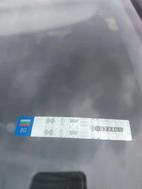 Peugeot 206 - 1650 € / 3227.12 лв. - 24545326 10