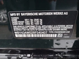 BMW i4 GRAN COUPE EDRIVE35 | Mobile.bg � ����� ������ 13