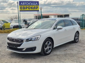 Peugeot 508 2.0HDI Автомат 180кс - 6900 € / 13495.23 лв. - 85193168 2