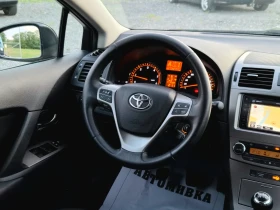 Toyota Avensis 2.0 D4d* 126 FULL | Mobile.bg � ����� ������ 11