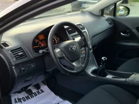 Toyota Avensis 2.0 D4d* 126 FULL | Mobile.bg � ����� ������ 8