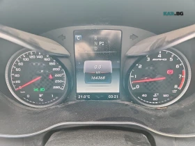 Mercedes-Benz C 43 AMG ���� �� �������� ����������� & ���������� | Mobile.bg � ����� ������ 7