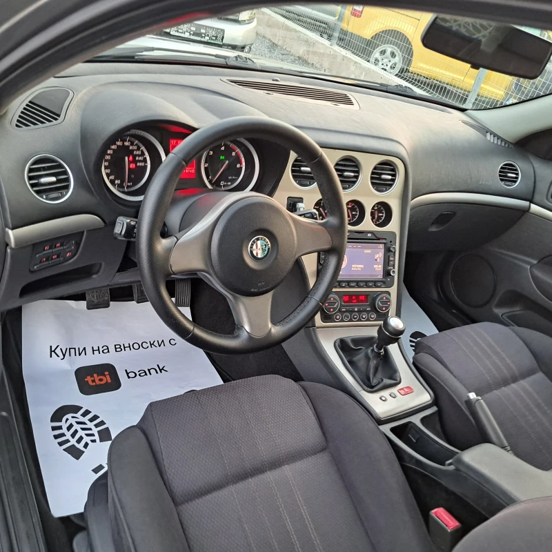 Alfa Romeo 159 1.9JTDM* 150Hp* УНИКАТ!* , снимка 7 - Автомобили и джипове - 48954441