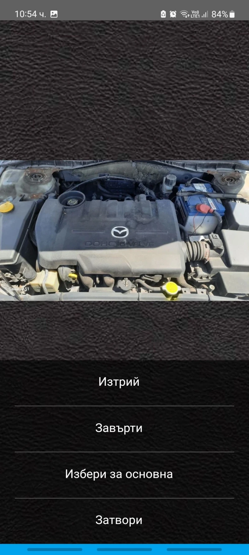 Mazda 6 2.0 Бензин , снимка 12 - Автомобили и джипове - 50652319