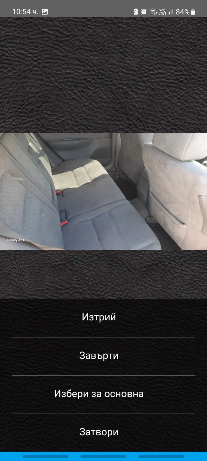 Mazda 6 2.0 Бензин , снимка 8 - Автомобили и джипове - 50652319