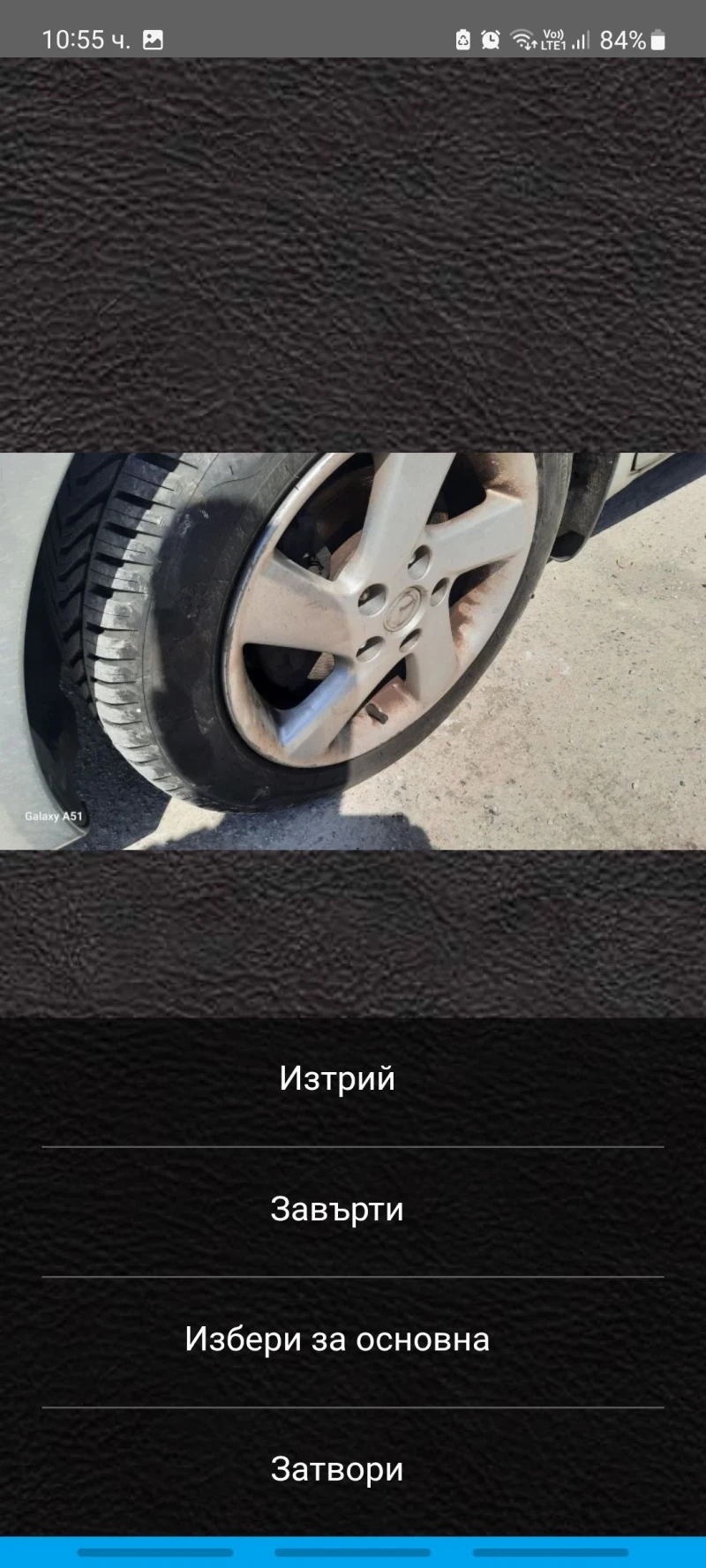 Mazda 6 2.0 Бензин , снимка 13 - Автомобили и джипове - 50652319