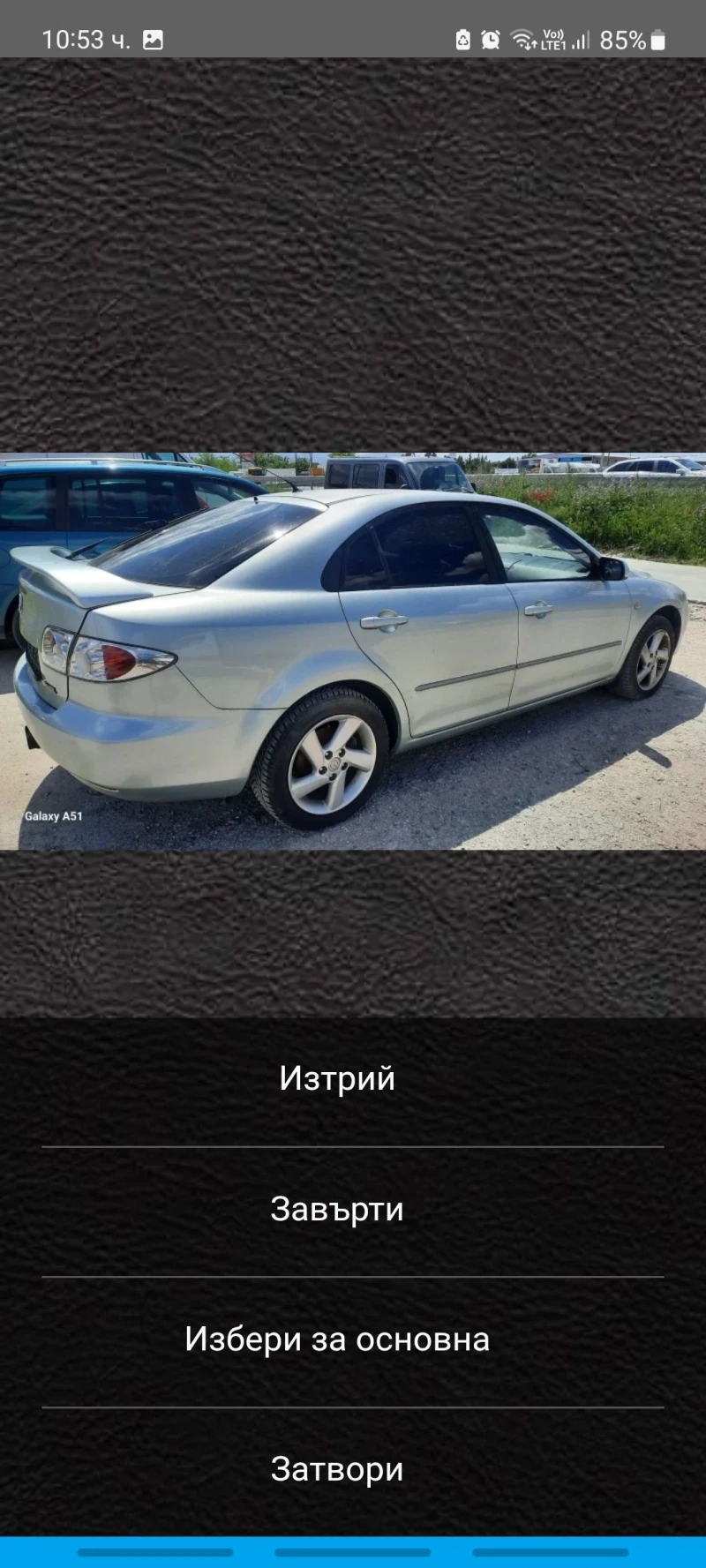Mazda 6 2.0 Бензин , снимка 4 - Автомобили и джипове - 50652319