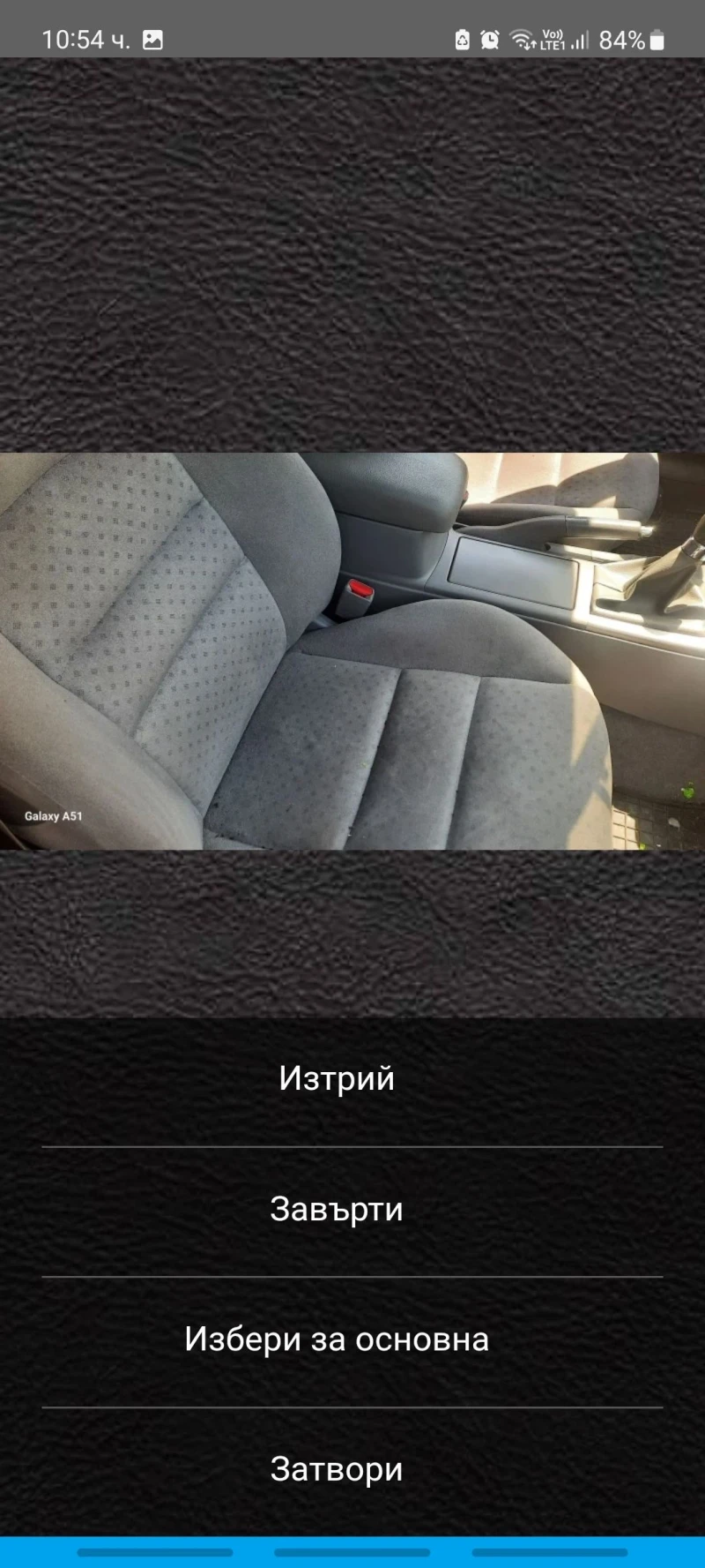 Mazda 6 2.0 Бензин , снимка 7 - Автомобили и джипове - 50652319