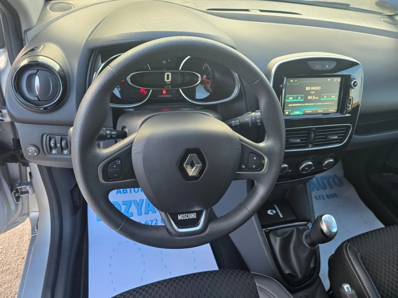 Renault Clio 0.900TCE-GPL/DESIGN-MOSCHINO, снимка 14 - Автомобили и джипове - 52179871