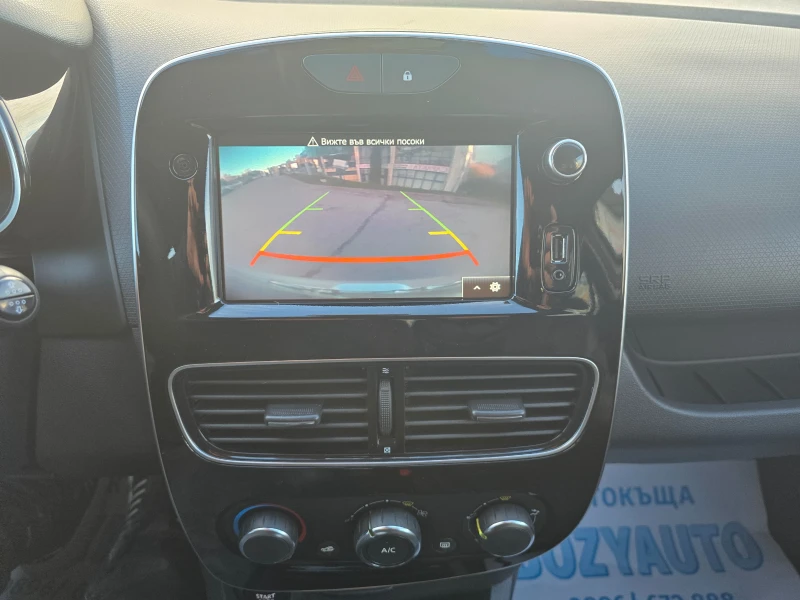 Renault Clio 0.900TCE-GPL/DESIGN-MOSCHINO, снимка 17 - Автомобили и джипове - 52179871