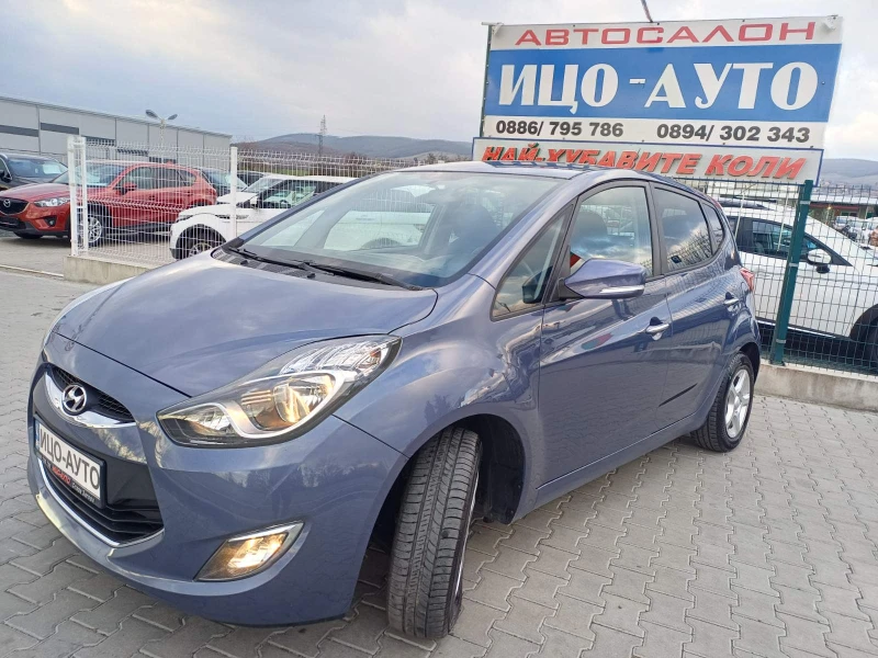 Hyundai Ix20 1, 4i-124k.c.* КЛИМАТPOHИК* FACELiFT, ЕВРО 5В!, снимка 2 - Автомобили и джипове - 52921563