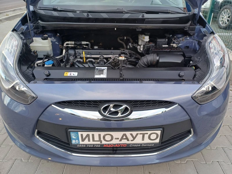 Hyundai Ix20 1, 4i-124k.c.* КЛИМАТPOHИК* FACELiFT, ЕВРО 5В!, снимка 16 - Автомобили и джипове - 52921563