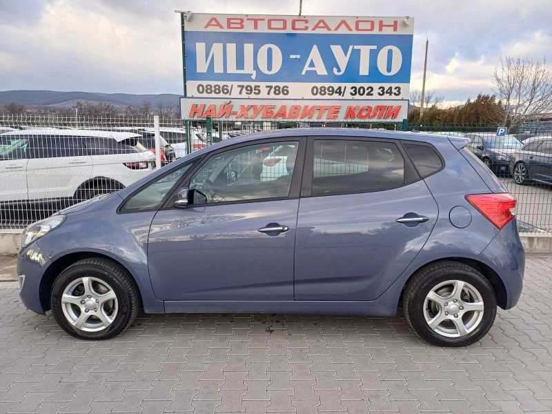 Hyundai Ix20 1, 4i-124k.c.* КЛИМАТPOHИК* FACELiFT, ЕВРО 5В!, снимка 3 - Автомобили и джипове - 52921563