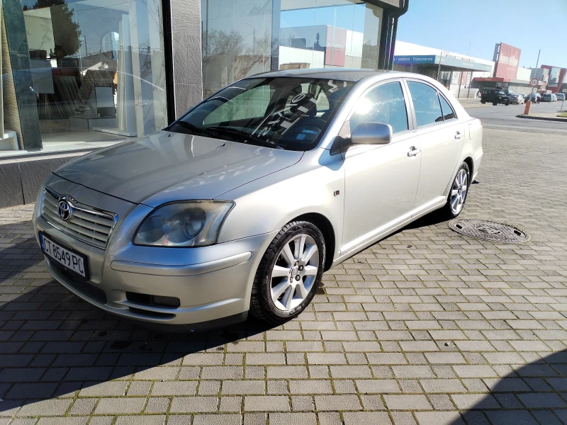 Toyota Avensis, снимка 3 - Автомобили и джипове - 52951027
