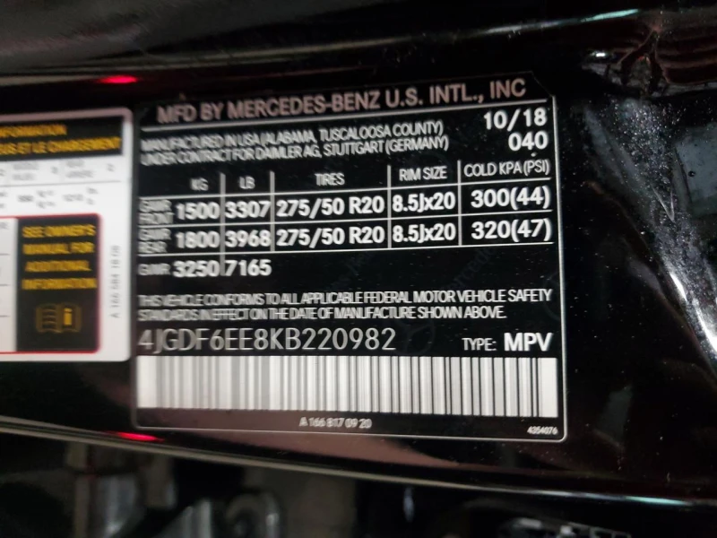 Mercedes-Benz GLS 450 GLS 450 4MATIC - 16500 USD - 15889376 | Car24.bg
