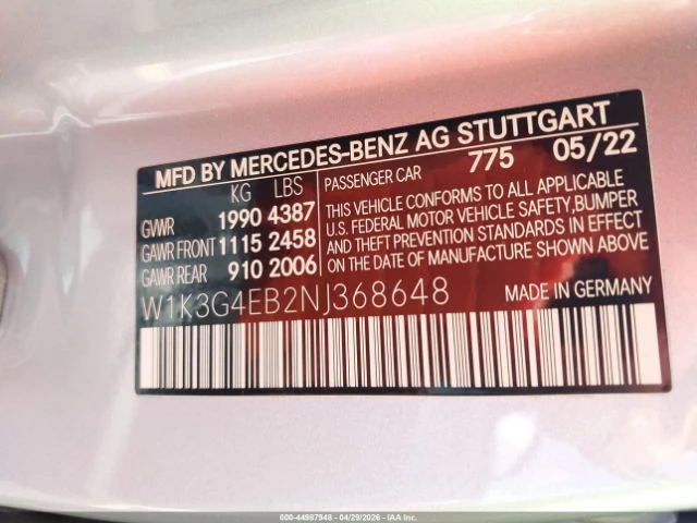 Mercedes-Benz A 220 Panorama*  | Mobile.bg � ����������� 9
