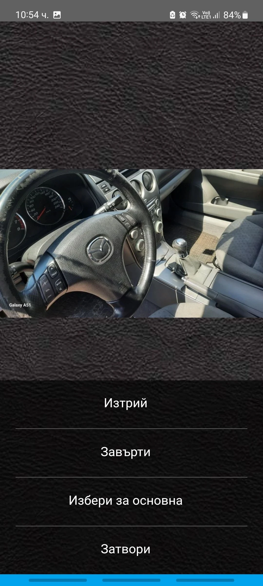 Mazda 6 2.0 Бензин  - изображение 9