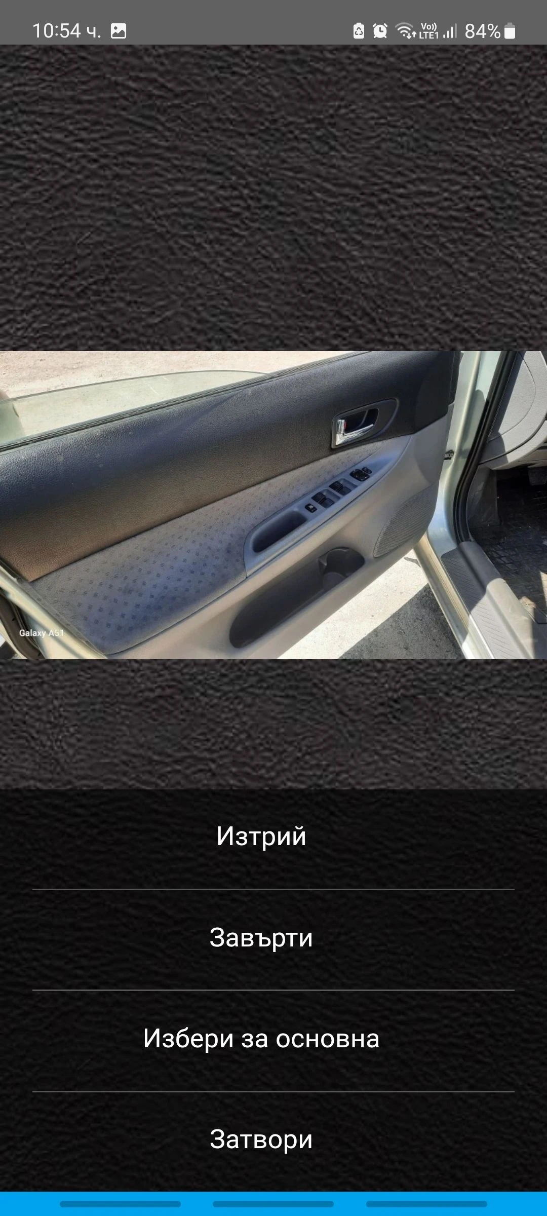 Mazda 6 2.0 Бензин  | Mobile.bg — изображение 11