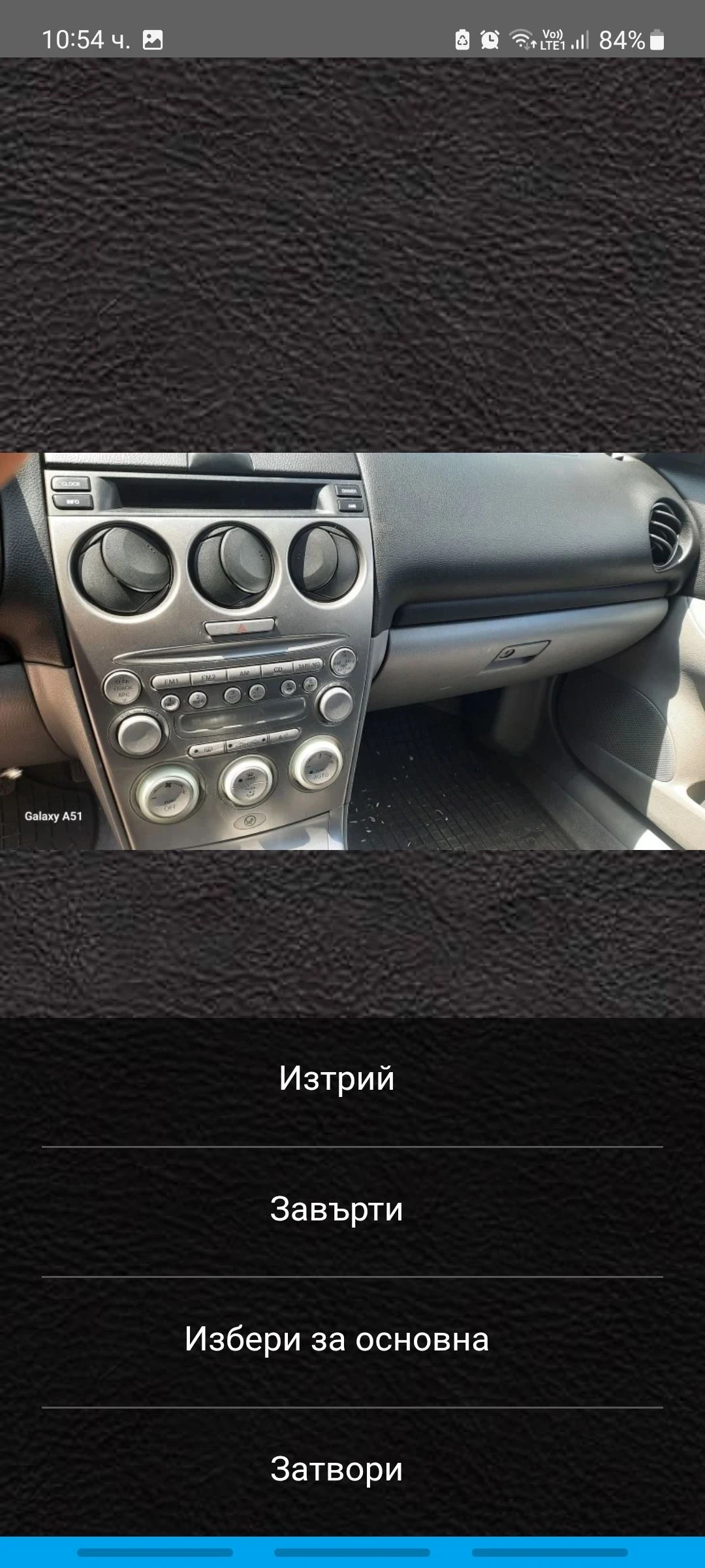 Mazda 6 2.0 Бензин  - изображение 10