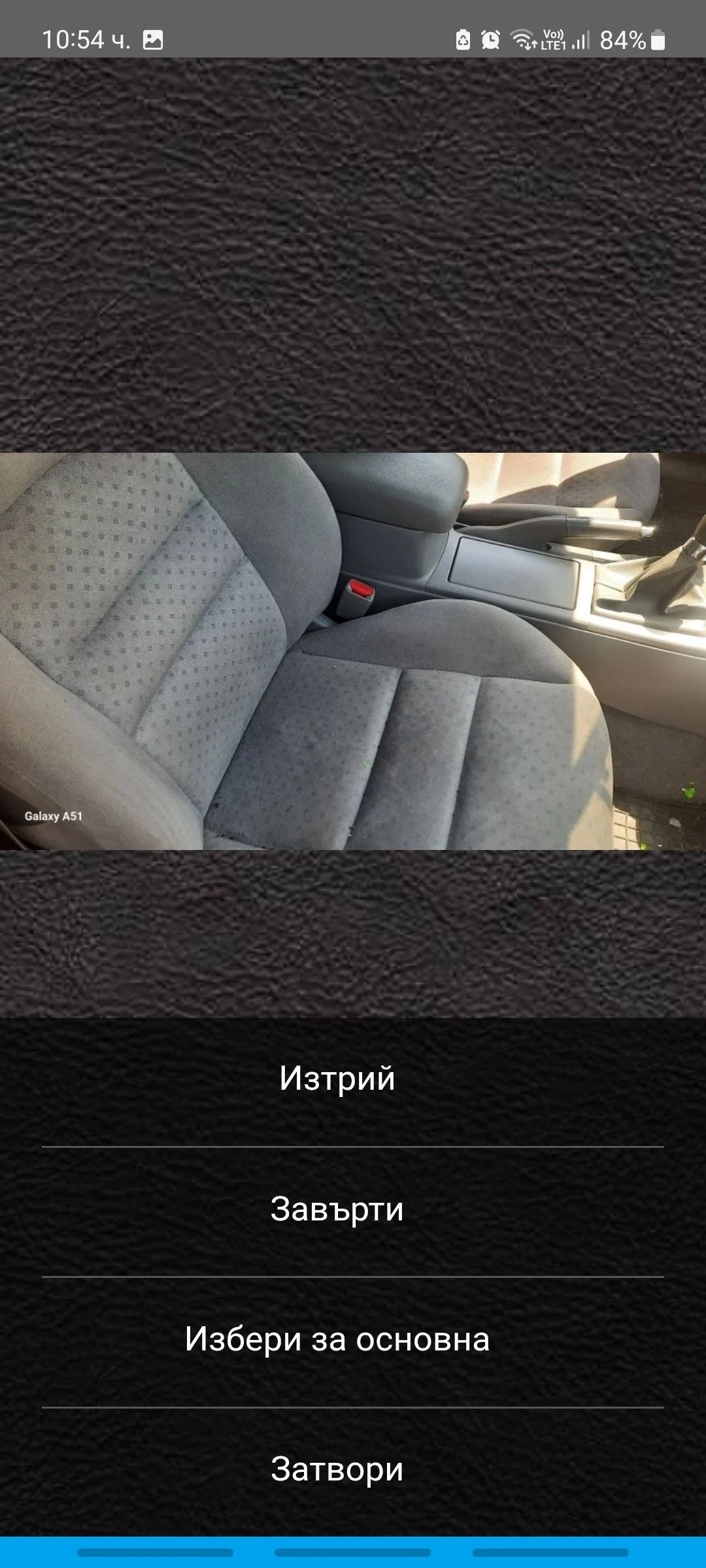 Mazda 6 2.0 Бензин  - изображение 7
