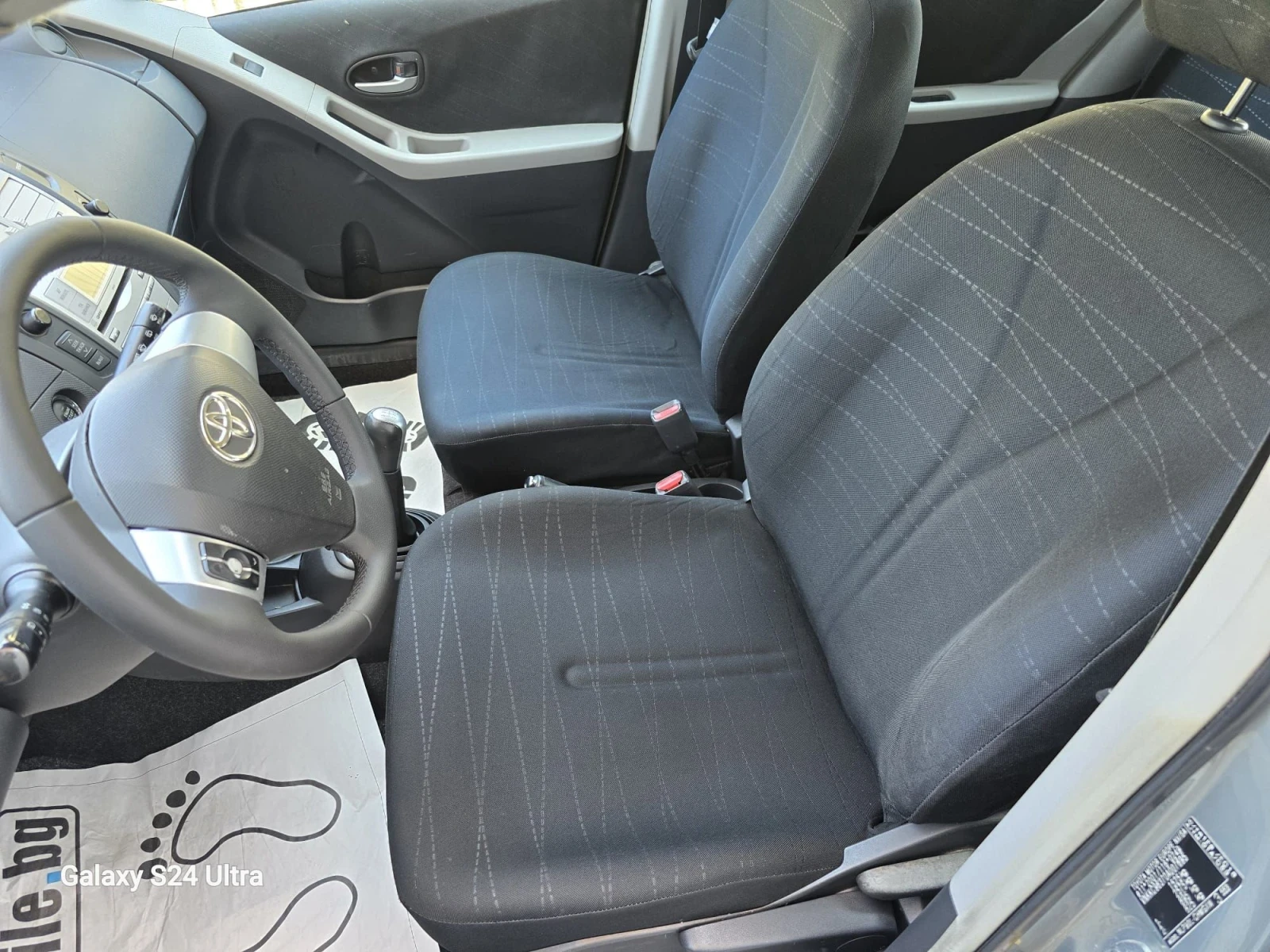 Toyota Yaris 1.4D4D - изображение 9