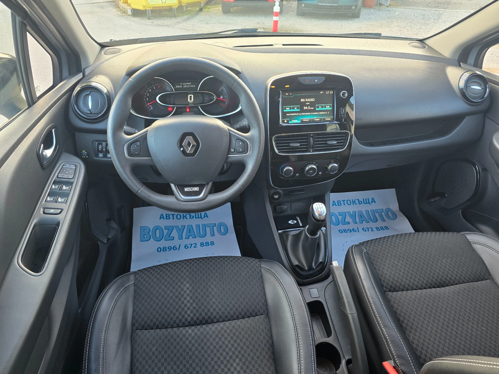 Renault Clio 0.900TCE-GPL/DESIGN-MOSCHINO | Mobile.bg — изображение 16