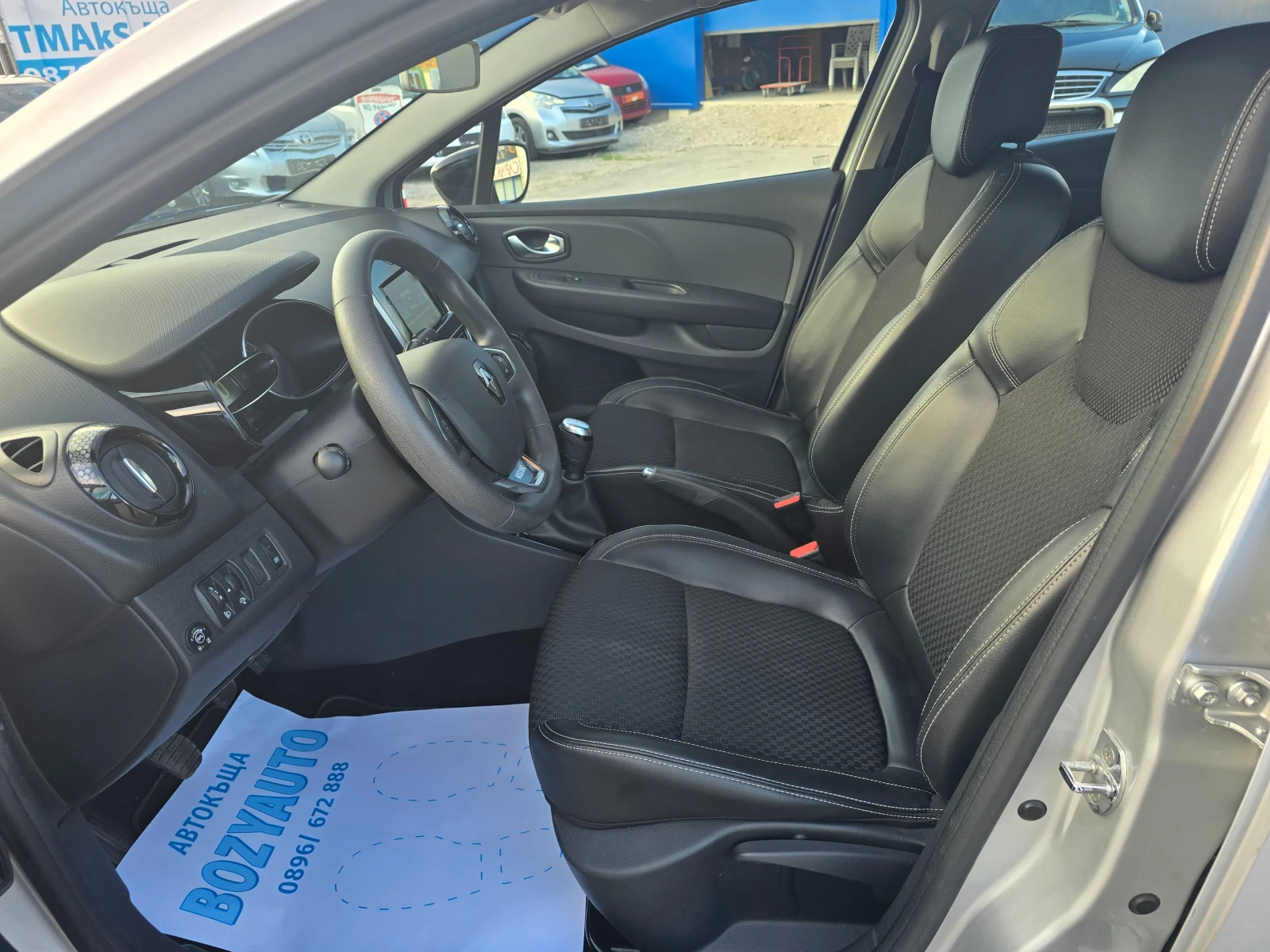 Renault Clio 0.900TCE-GPL/DESIGN-MOSCHINO - изображение 10