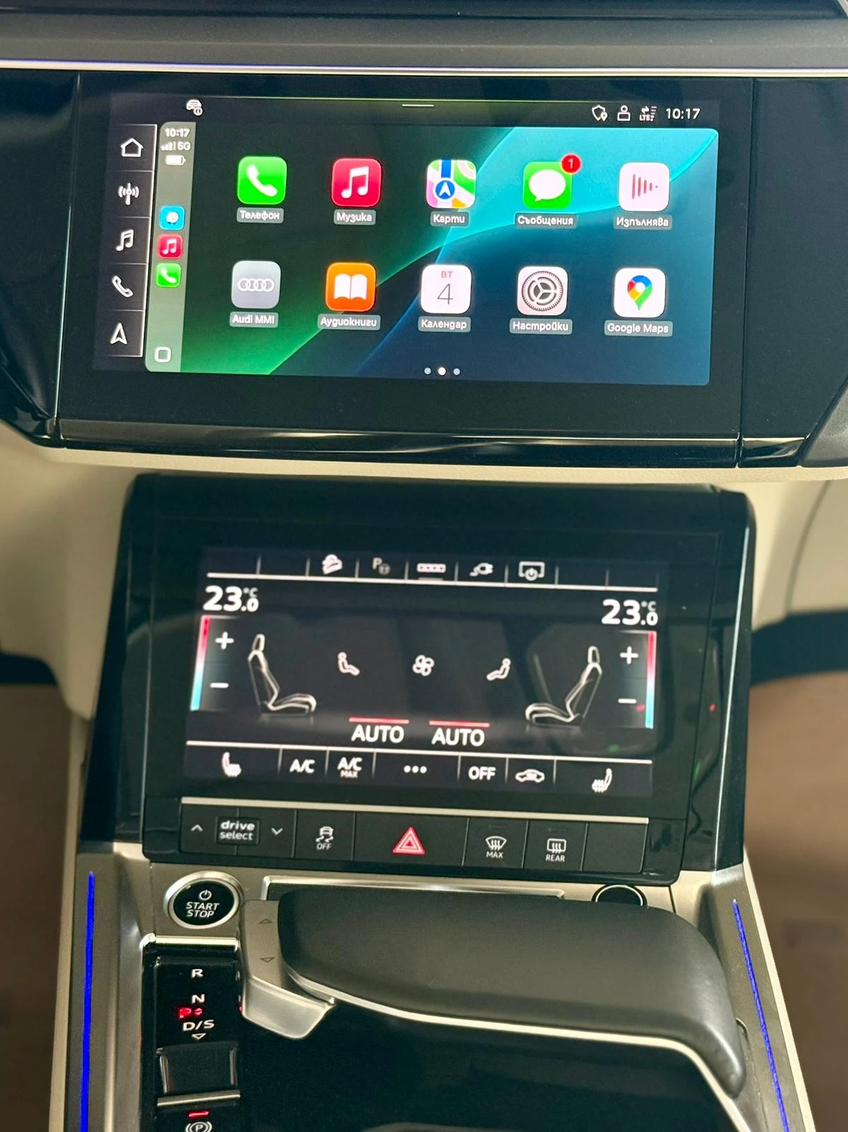 Audi E-Tron 50 Quattro* * *  | Mobile.bg   12