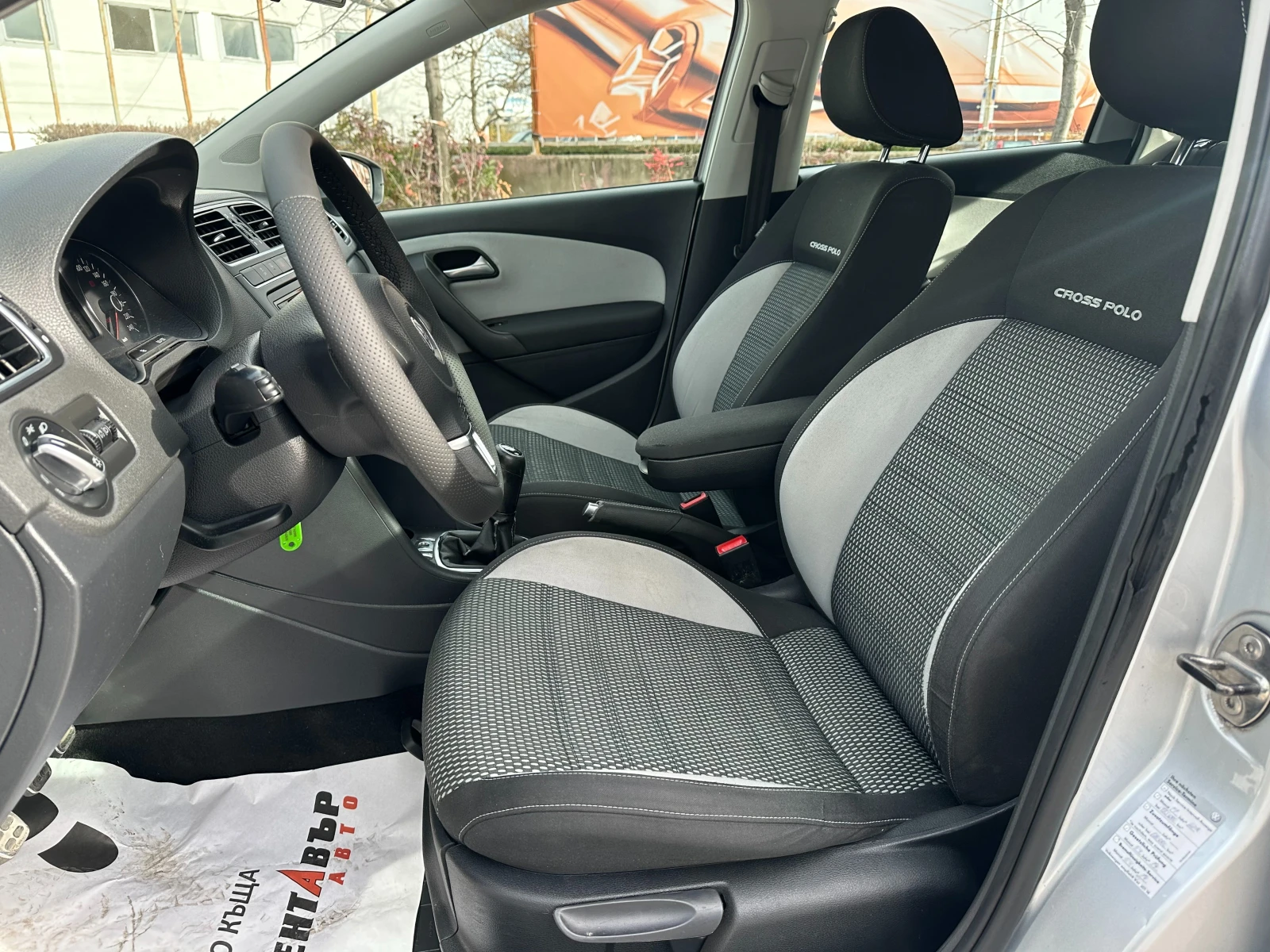 VW Polo 1.6d 105 к.с.  - изображение 9