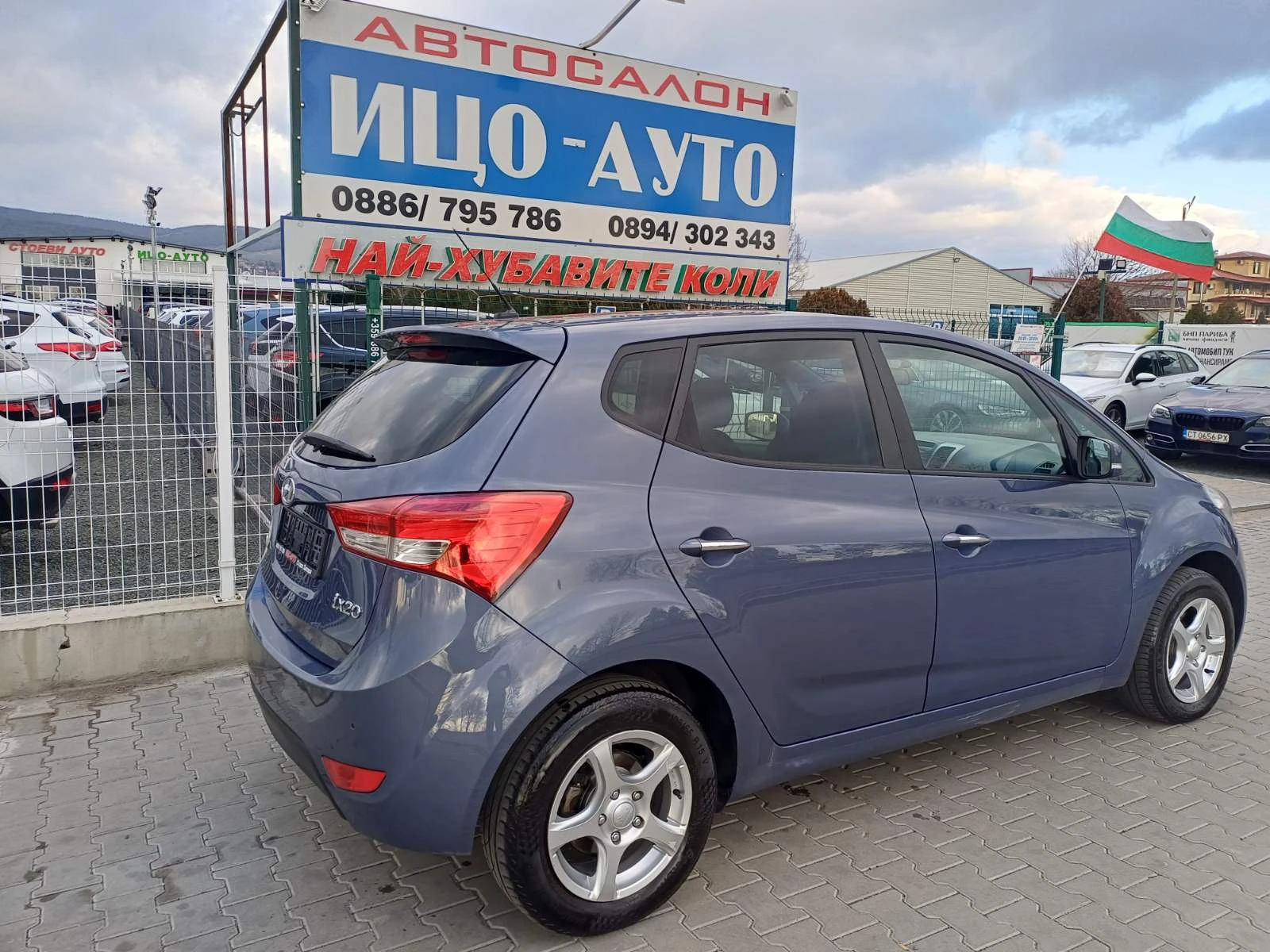 Hyundai Ix20 1, 4i-124k.c.* ������POH��* FACELiFT, ���� 5�! | Mobile.bg � ����������� 6