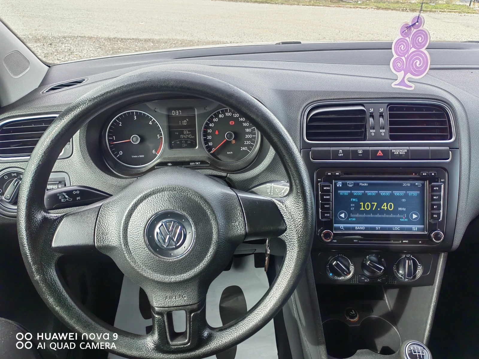 VW Polo 1.6TDI | Mobile.bg � ����������� 14